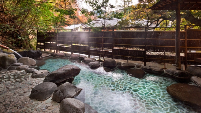 【1泊2食】東府やスタンダードプラン＜寛ぎ×温泉×美食＞和のリゾートを楽しむ【静岡県産】